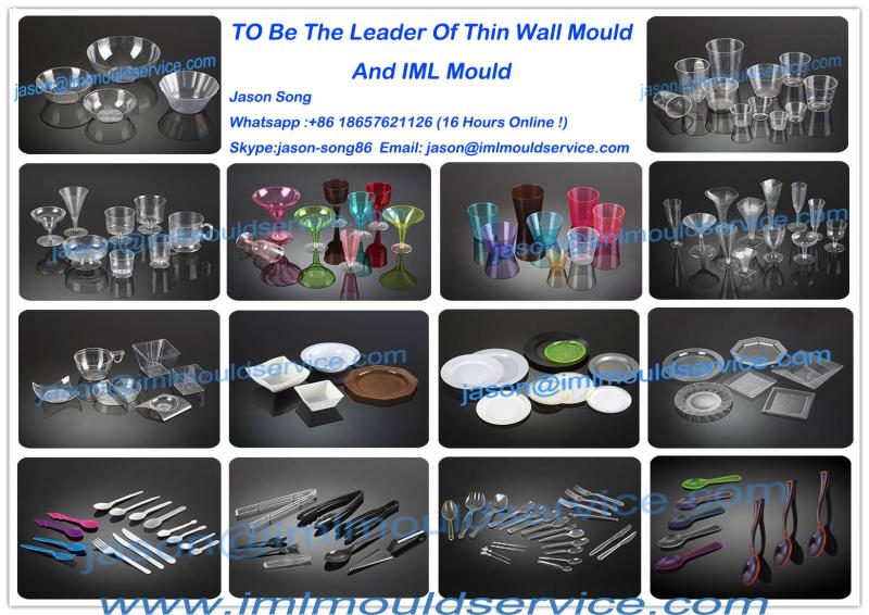 Verified China supplier - Taizhou City Lihao Plastic Mould Factory