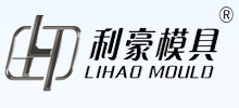 Taizhou City Lihao Plastic Mould Factory