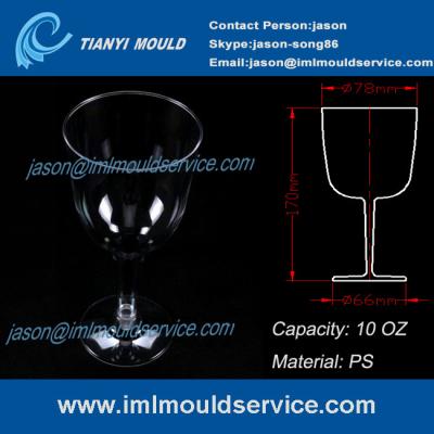 China 10 oz Disposable Plastic Wine Glass and cup mould/ disposable wedding wine glasses molding for sale