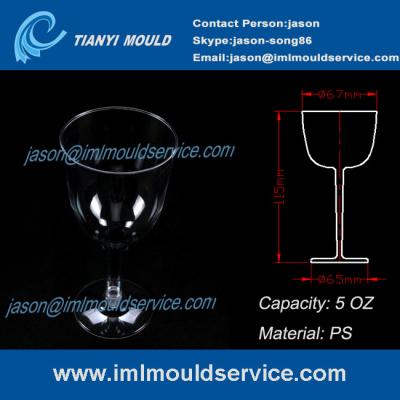 China Disposable Wine Glasses and cup mould with Clear 5.3oz/plastic wine cups without lids mold for sale