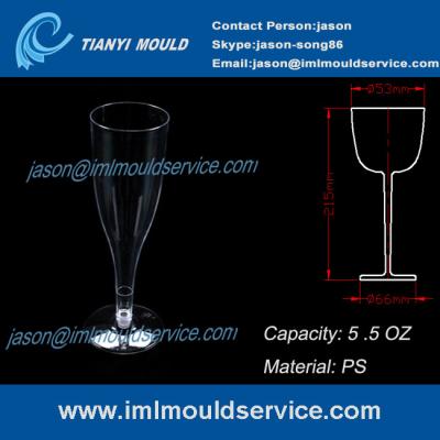 China 5.5 oz clear disposable plastic champagne/wine/ juice/party/glasses and cups mould for sale