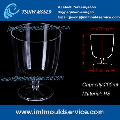 China PS 7 oz disposable plastic wine goblet glass/cup mould/acrylic drinking/champagne cup mold for sale