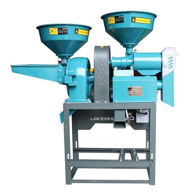 China Building Material Stores Low Price Rice Mill Corn Crusher Machinery Spare Parts Mini Rice Mill Combo Price for sale