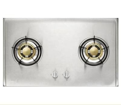 China S2288-FSD 2 Burner Gas Stove Gas Cooker Gas Hob To Household Kitchen Appliances for sale