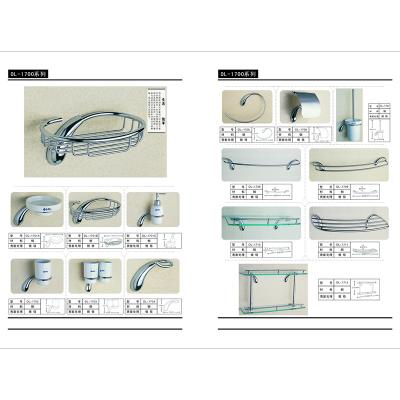 China Viable set of fashion bathroom accessories for sale