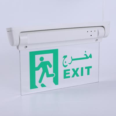 China Emergency Ceiling Wall Mounted Emergency Sign Rechargeable Outlet Led Light for sale