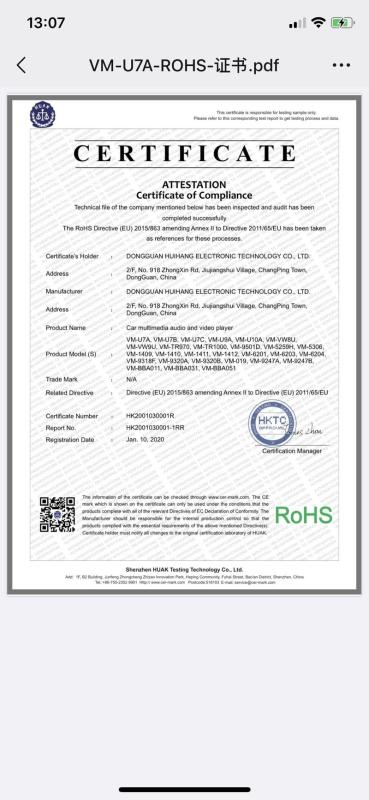 RoHS - Dongguan Huihang Electronic Technology Co., Ltd.