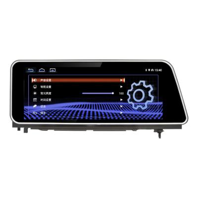 China Android 12.3 Inch 8core 4+64g Android Car GPS Multimedia Player For Lexus RX 220t 450h Electronics Touch Screen Stereo Auto Radio for sale