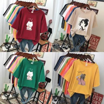 China Wholesale Summer Women's Anti-Wrinkle Anti-Wrinkle T-shirt Fashion Loose Casual Shorts for sale