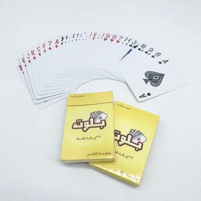 China CMYK Custom Playing Cards Front And Back for sale