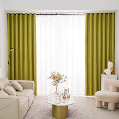 China Hot Selling 100% Blackout Lospring Factory Polyester Nanocomposite Fabric Blackout Curtains For Living Room Dropshipping for sale