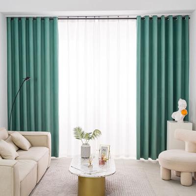 China Hot Selling 100% Blackout Lospring Factory Polyester Nanocomposite Fabric Blackout Curtains For Living Room Dropshipping for sale