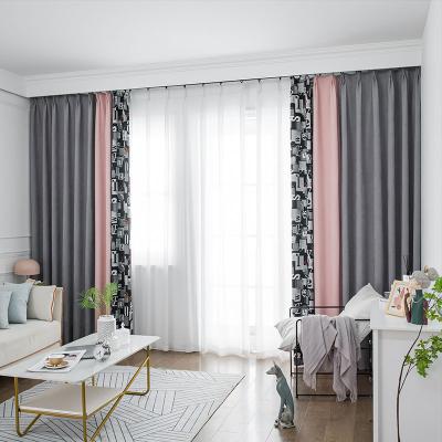 China Factory Supply LOSPRING Simple Pastoral American Jacquard Color Matching Curtains New for sale