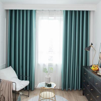 China Luxury Blackout Curtain Factory Supply Style Blackout Thickened Curtains For Living Room Curtains for sale