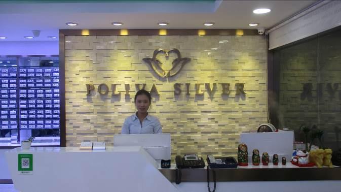 Verified China supplier - Guangzhou Poliva International Trading Co., Ltd.