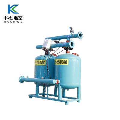 China Other Reverse Osmosis System Water Filters Brand New Good Filtration Effect Technology Sales New for sale