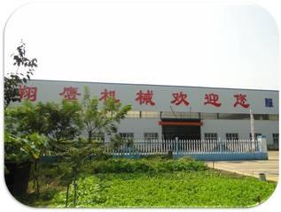 Verified China supplier - Linyi Youming Wood Based Panel Machinery Co., Ltd.