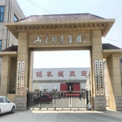 China Building Material Shops Cold Press Production Line for sale