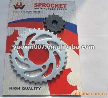 China Sprocket steel kit for sale