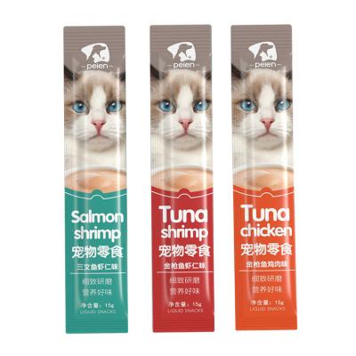 China Quality Viable Promotional Pet Food 15g Cat Food Cat Bar Delicious Wet Food for sale