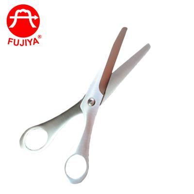 China Universal Cutting FUJIYA Removable Easy To Carry Food Scissors For Children And Elder People for sale