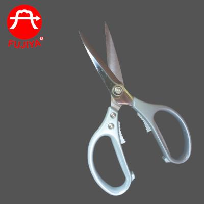 China Universal Cutting Blade FUJIYA Universal Serrated Scissors for Cut Nut and Food for sale