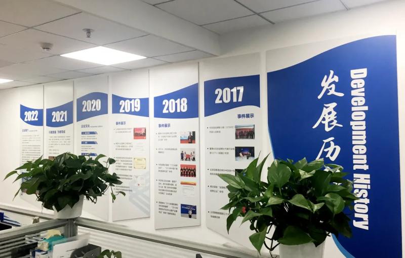 Fournisseur chinois vérifié - Shenzhen Jinghongtai Technology Co., Ltd.