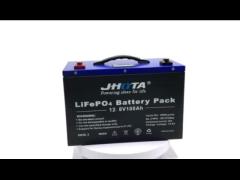 1280Wh 12V100Ah Deep Cycle LiFePO4 Battery For RV Camping Caravan