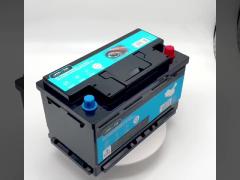 Start-Stop Battery