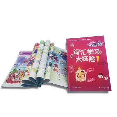 China Advertising brochure high quality cheap price custom children's book/book printing service/photo hardcover book for sale