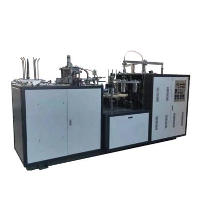 China Automatic High Speed ​​Italian Paper Cup Paper Cup Forming Machine for sale