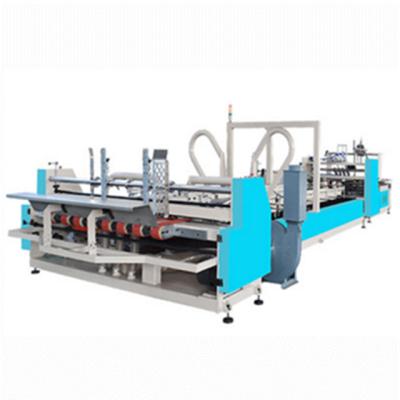 China Corrugated Cardboard Making Factory Direct And Fast Shipping Automatic Folding And Gluing Carton Box Machine for sale