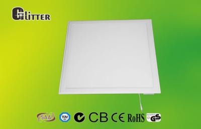 China Waterproof 12w LED Light Panels For Drop Ceiling Low Luminous 295 X 295mm for sale