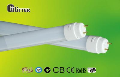 China 4ft led T8 Epistar Led Fluorescent Tube SMD 3014 chip Dimmable  With CB GS C-Tick for sale