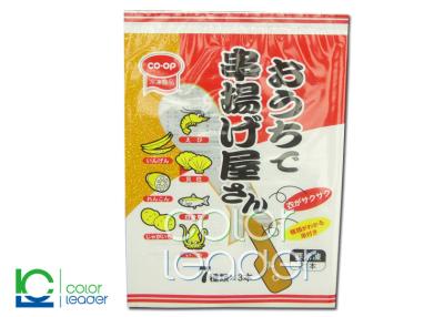 China Gravure Printing Recyclable Frozen Food Pouches , 3 Side Seal Pouch for sale