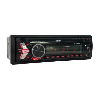 China High Power 7388 1Din car mp3 player car stereo single din auto stereo universal car stereo 1 din mp3 player auto head unit for sale