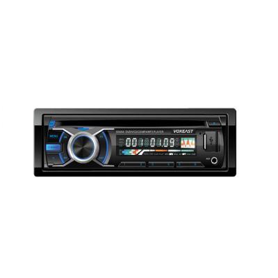 China New Private Single Din Car Stereo DVD Player With Sub Universal for sale