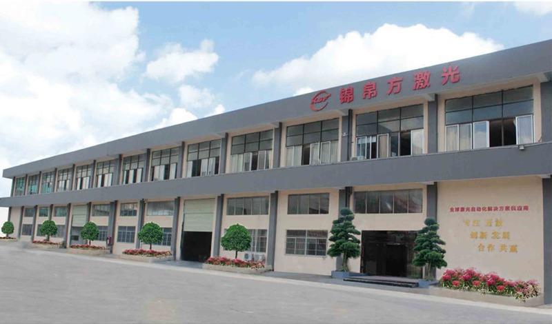 Verified China supplier - Shenzhen KBF Laser Technology Co., Ltd.