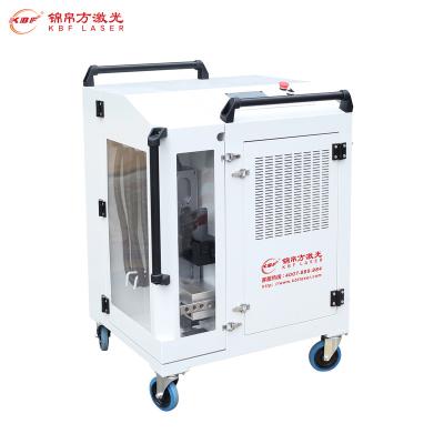 China KBF Air Cooling Maker Handheld CO2 Laser Marking Machine 5W Marker Machine For Acrylic PVC PPC Craft Gifts Nonmetal for sale