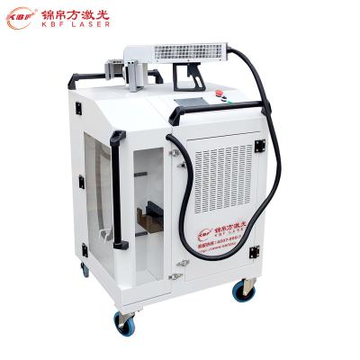 China KBF Factory CO2 Laser Marking Machine 5W Air Cooled Handheld Marker Machine For PVC PPC Acrylic Nonmetal for sale