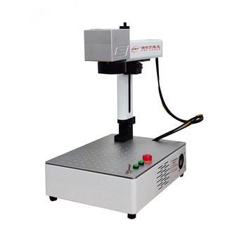 China 20w 30w 50w metal stainless steel air cooled gold and silver jewelry tag fiber laser marking machine/portable laser marking machine for sale