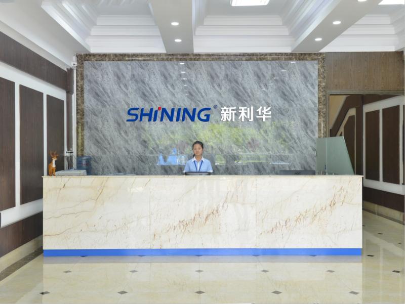 Verified China supplier - Shining International Tech Limited