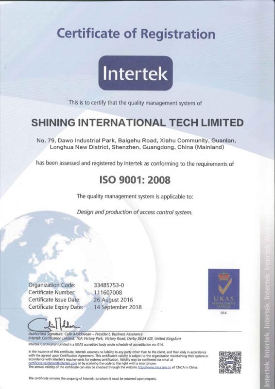 ISO Certificate - Shining International Tech Limited