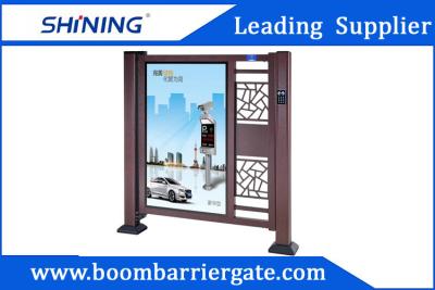 China Fast Speed Brown Color Automatic Swing Gates For School Parking Entrance for sale