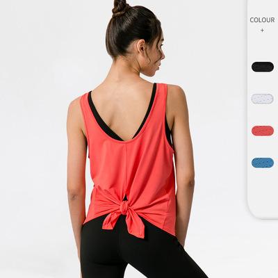 China 2021 Wholesale Loose Breathable Polyester Yoga Tank Top Breathable Sports Invest for sale