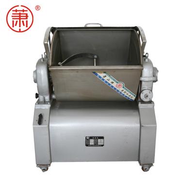 China Custom commercial bakery flour kneading machine pizza bread dough mixer for sale for sale