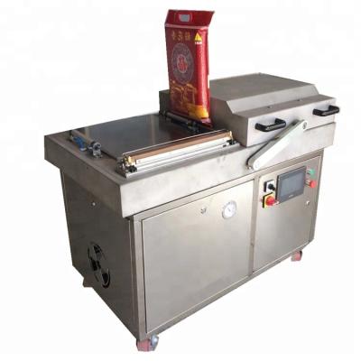 China Food Double Chamber Vacuum Rice Grain Shape Packing Machine Vacuum Sealer Grain Rice Nuts Rice Packing Machine for sale