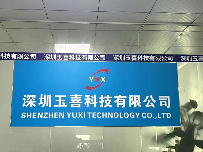 Verified China supplier - Shenzhen Yuxi Technology Co., Ltd.