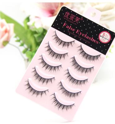 China Wholesale 25-30 Times 5pairs 5d Mink Eyelashes Nature Look Lash False Eyelash Extension Kit for sale