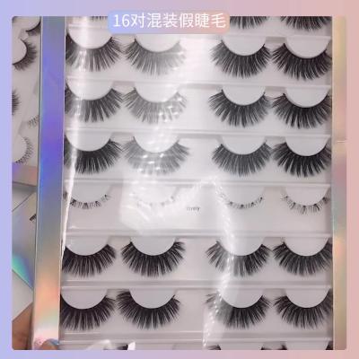 China 15-20 Pairs Mink Eyelash Book Private Label 16 Times 3d Burn Pound Custom Eyelash Packaging for sale